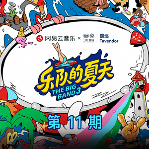 老公帮我添添的水好多
