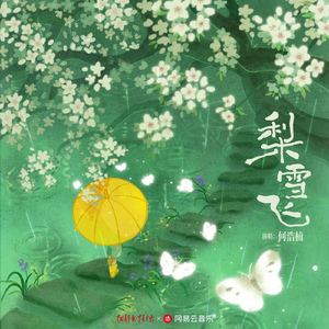 老公帮我添添的水好多
