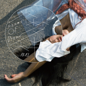 老公帮我添添的水好多
