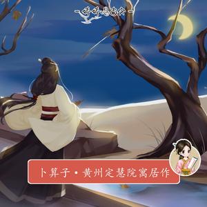 老公帮我添添的水好多
