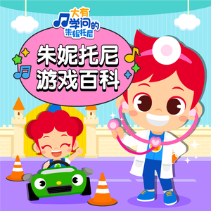 老公帮我添添的水好多
