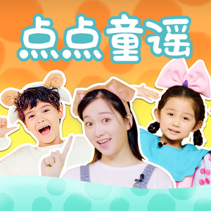 老公帮我添添的水好多
