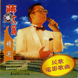 老公帮我添添的水好多
