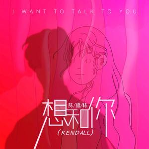 老公帮我添添的水好多
