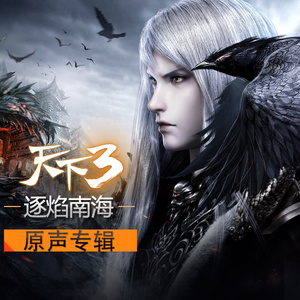 老公帮我添添的水好多
