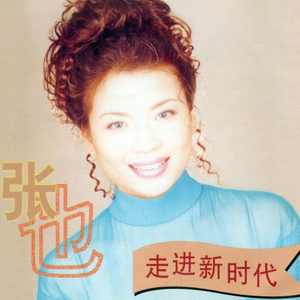 老公帮我添添的水好多
