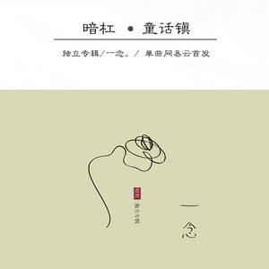 老公帮我添添的水好多
