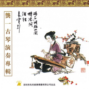 老公帮我添添的水好多
