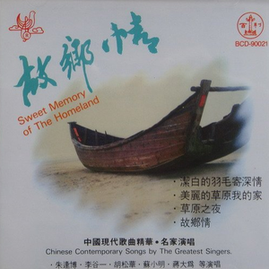 老公帮我添添的水好多
