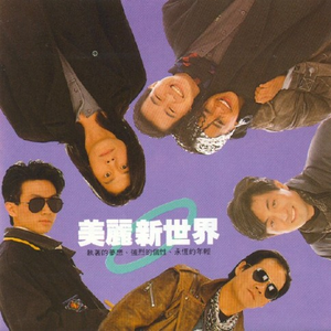 老公帮我添添的水好多
