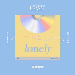 老公帮我添添的水好多
