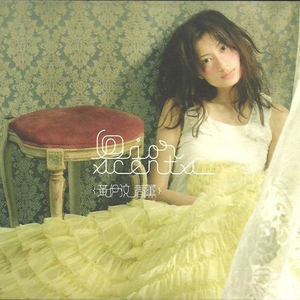 老公帮我添添的水好多
