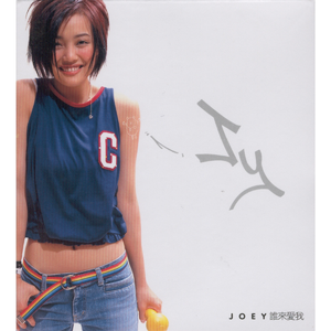 老公帮我添添的水好多
