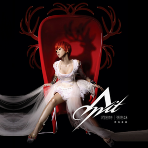 老公帮我添添的水好多
