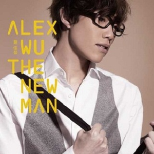 老公帮我添添的水好多
