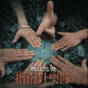 老公帮我添添的水好多
