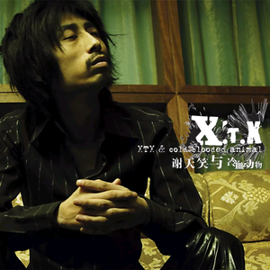 老公帮我添添的水好多
