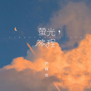 老公帮我添添的水好多
