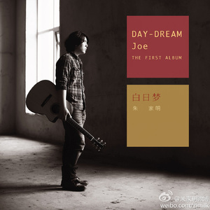 老公帮我添添的水好多
