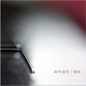 老公帮我添添的水好多
