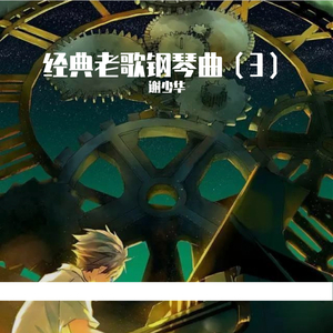 老公帮我添添的水好多
